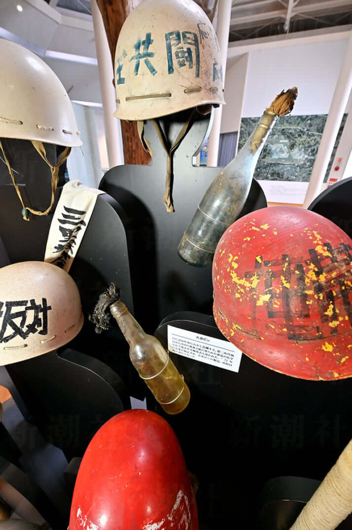 24年17号グラビア 博物館_12
