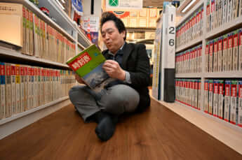 24年17号グラビア 博物館_13