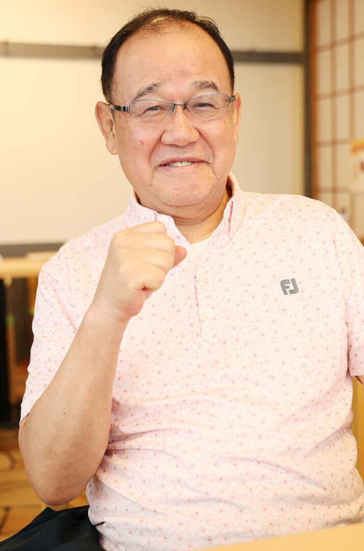 須藤正英1