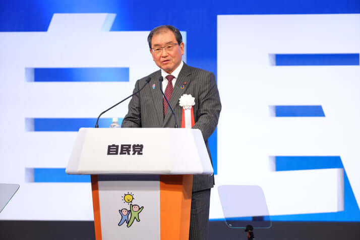十倉雅和