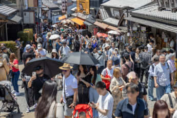 24年18号グラビア オーバーツーリズム_7