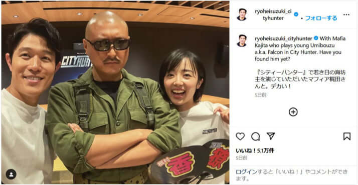 鈴木亮平insta_1