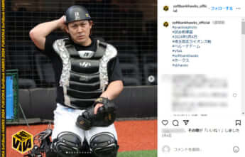 ソフトバンクホークス