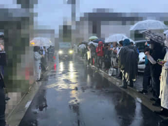 小池都知事の自宅前