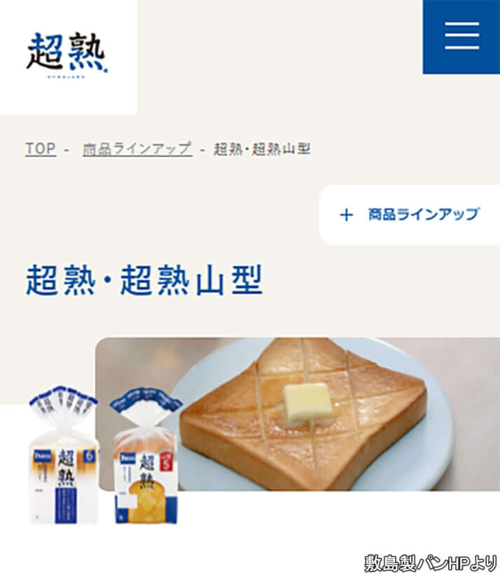 敷島製パン