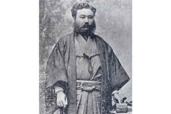 高橋是清