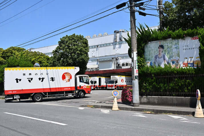 山崎製パン横浜第二工場