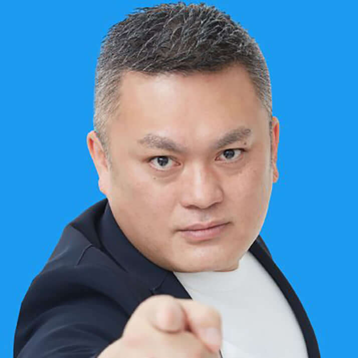 竹内亢一
