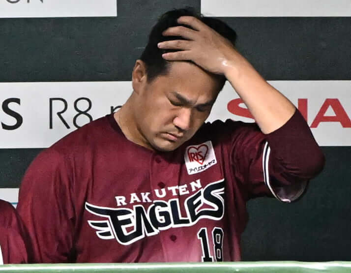 田中将大