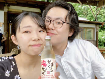 竹内篤志、木村優実