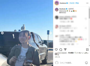 幾田りらのInstagramより