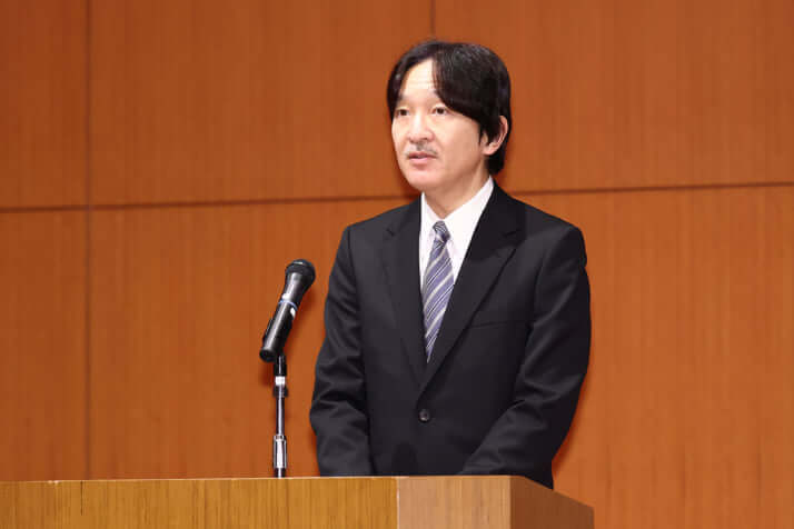 秋篠宮さま