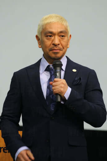 松本人志