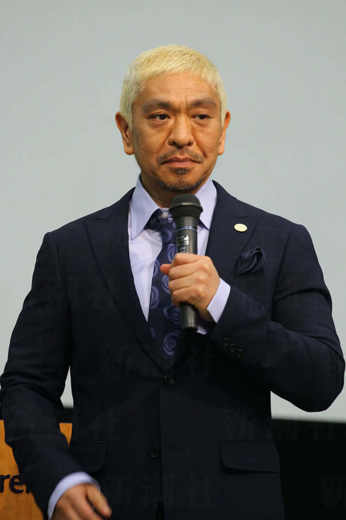 松本人志