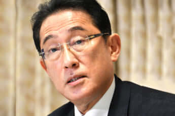 岸田文雄