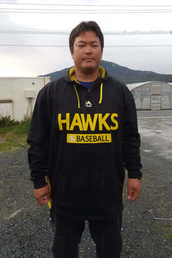 中原大樹