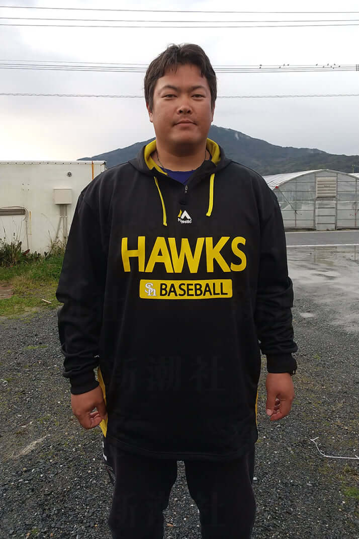 中原大樹