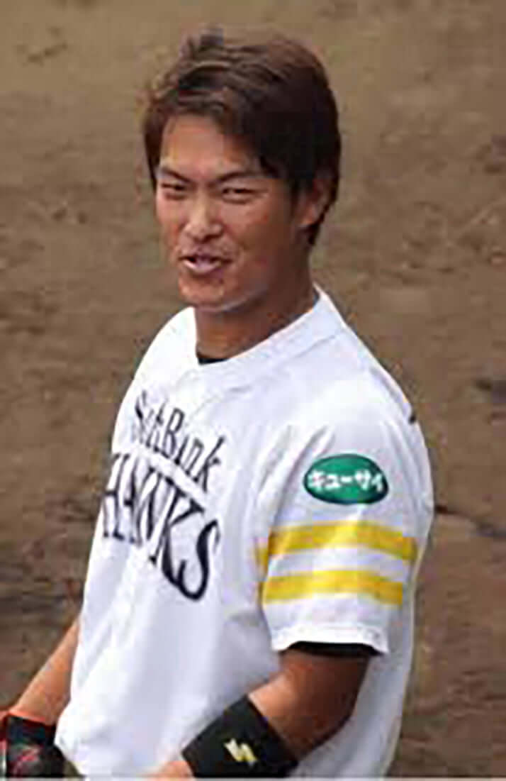 中原大樹