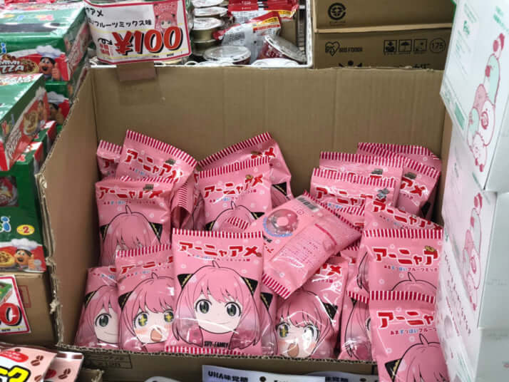 アニメグッズ3