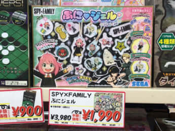 D02 人気作品多数☆アニメグッズ 大量まとめ売り なぜ「超人気アニメ」のグッズは1年後に「投げ売り状態」になる