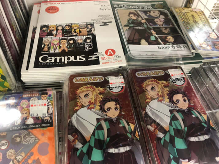 アニメグッズ7