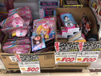 アニメグッズ10