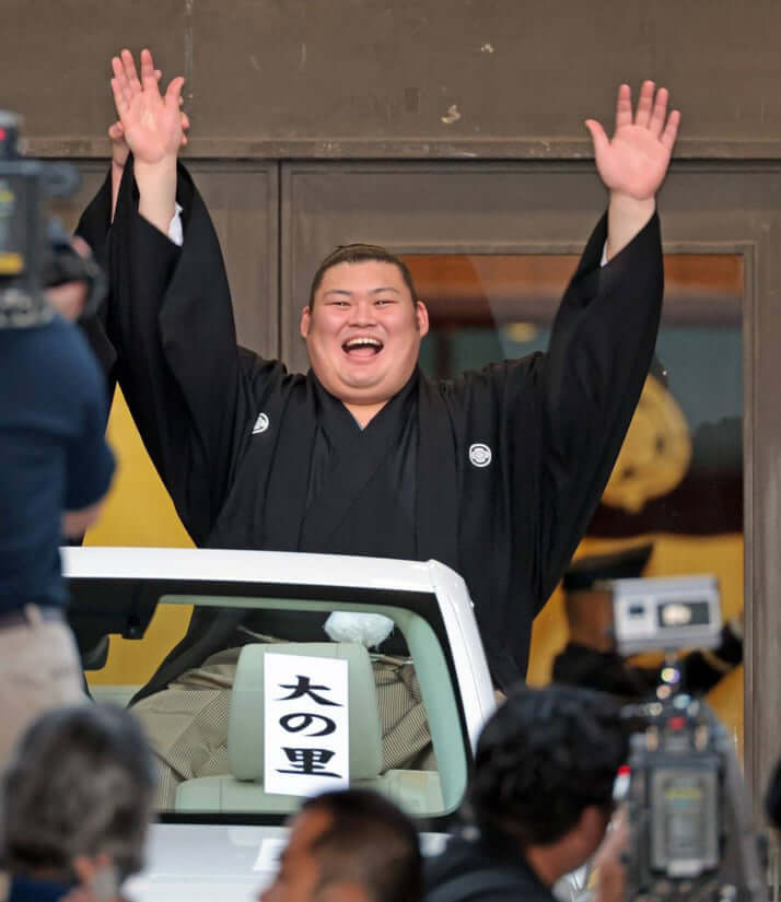 大の里