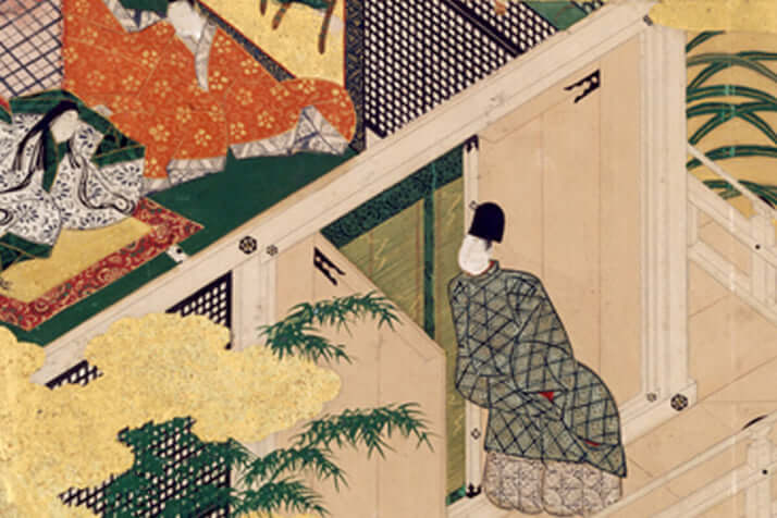 《源氏物語絵色紙帖》