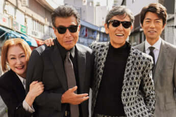 「帰ってきた　あぶない刑事」