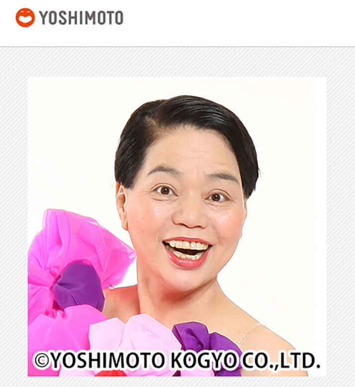 今くるよ