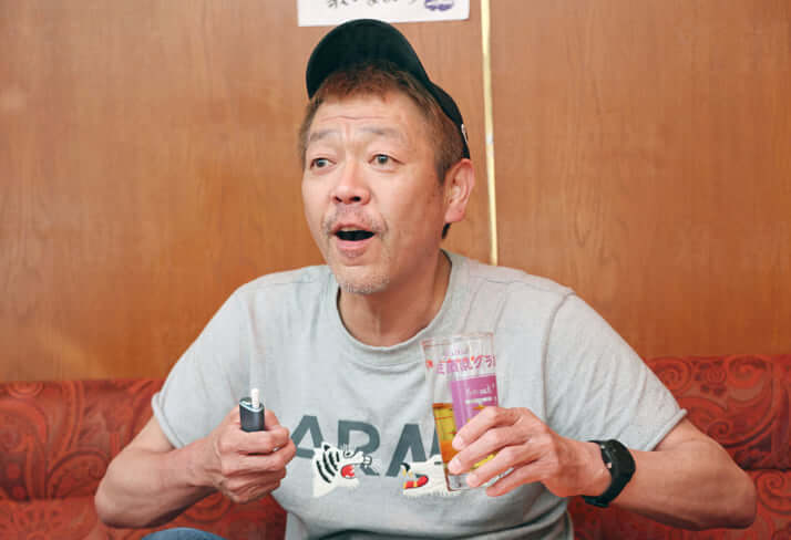 玉袋筋太郎