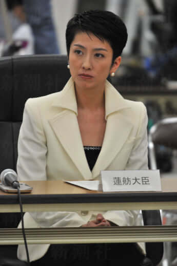 蓮舫
