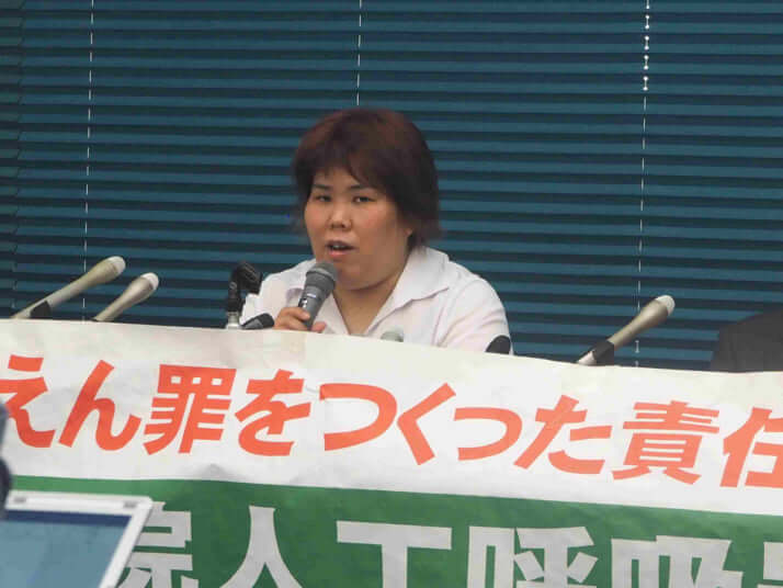 西山美香さん