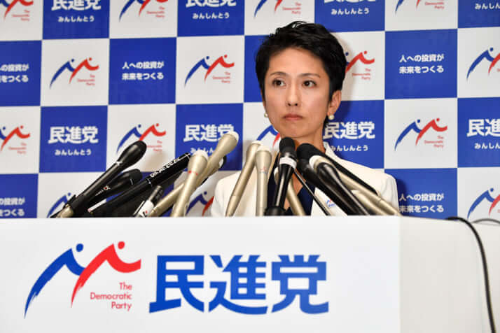 蓮舫
