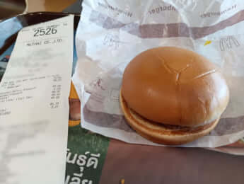 タイ・バンコクのマクドナルド