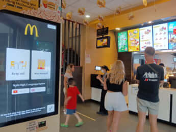 ベトナム・ハノイのマクドナルド