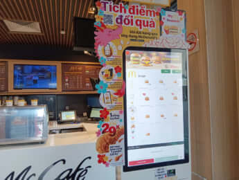 ベトナム・ハノイのマクドナルド