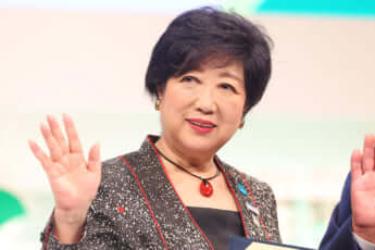 小池百合子