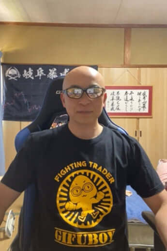 岐阜暴威