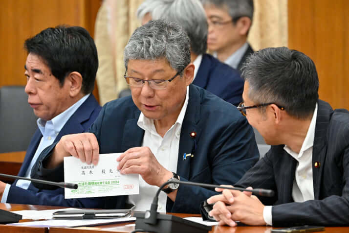 24年21号グラビア 高木毅_1