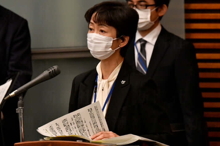 山田真貴子