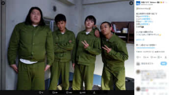 木村拓哉、濱田龍臣 、一ノ瀬ワタル、持田将史