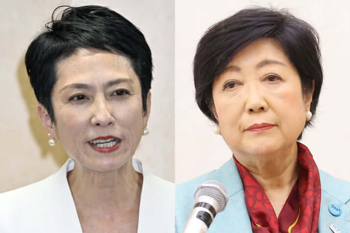 蓮舫、小池百合子