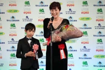 寺島しのぶ、眞秀