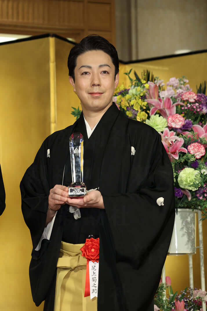 尾上菊之助