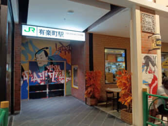 ターミナル21_10