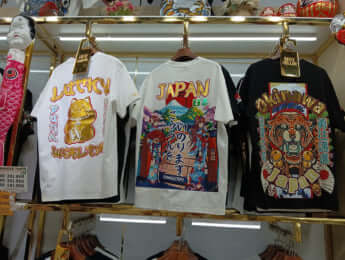 ターミナル21_13