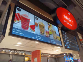 ターミナル21_20