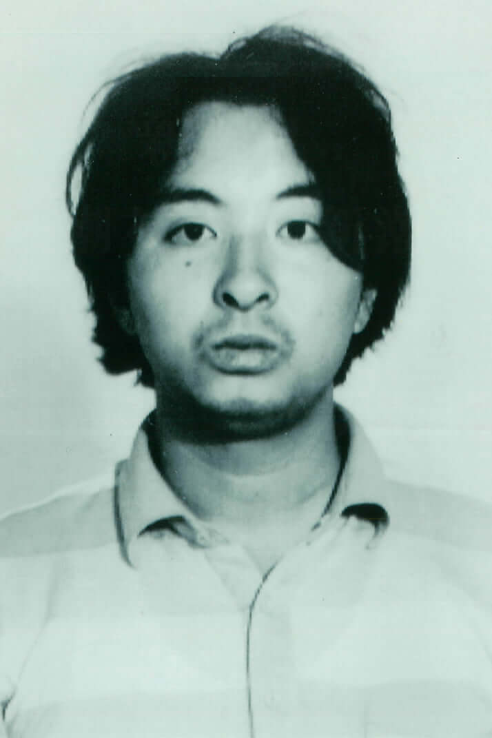 宮崎勤