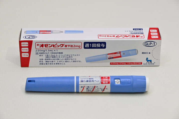 オゼンピック